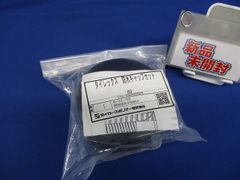TAMIYA OP-151 F-1 ディフューザーセット - メルカリ