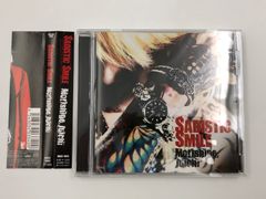 MEJIBRAY Slivers.exe 2nd Press【CD】 - メルカリ