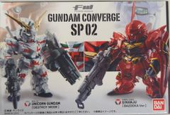 BANDAI FW GUNDAM CONVERGE 기동전사 건담 UC 유니콘 건담(데스트로이 모드)&시난주(바주카 Ver.) SP02
