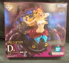 BANDAI SPIRITS 一番くじ ワンピース EX 悪魔を宿す者達 vol.3 D賞 ブラックマリア 魂豪示像