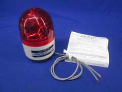 PATLITE RLE-100回転灯 AC100V 赤色灯 屋外用 2個セット - メルカリ