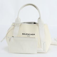 美品 グッチ アビー レザー ワンショルダー バッグ 139833 肩掛け トート ハンド 本革 ブラック 黒 A4 レディース EEM AO15-1 美品 グッチ アビー レザー ワンショルダー バッグ 139833 肩掛け