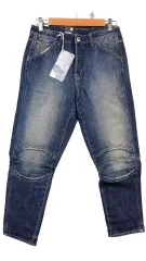 G-Star Raw 5620 デニム ズボン (W26/L32)
