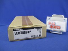 h*b様 TOSHIBA LEDモジュール LEM-012009 (W)S1 5 - メルカリ h*b様 TOSHIBA LEDモジュール LEM-012009 (W)S1 5