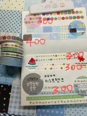 マスキングテープ ティング