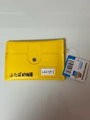 クレヨンしんちゃん 幼稚園 ポーチ