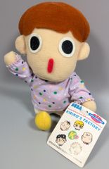 Item thumbnail for item 2ab720fc-5b27-449f-9cf2-d94eb2d64f1a