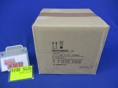 2個アポロ エリアシステム ソーラーパネル専用バッテリー SP-BT-5AH