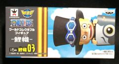 Item thumbnail for item 3ccd6a31-1749-4147-8d21-9dd3b1e0cc93