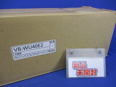 新品未使用】浄化槽 バブルユニット MVP1S 配管部材付き ブロワーなし