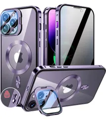 ★KELLCASE【カメラレンズ保護・スタンド+覗き見防止+MagSafe対応 】iPhone 14 Pro Max 用 ケース 全面保護 隠しスタンド付き ロック付き 両面 マグネット式 アイフォン14プロマックス カバー ストラップホール付きパープル