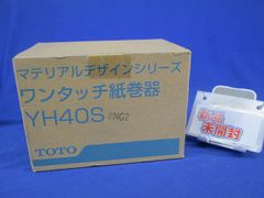 東芝 低圧進相コンデンサ 40μF 200V DLF-N2040A - メルカリ