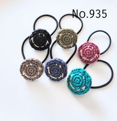 Item thumbnail for item 2af87a67-9529-426e-8db2-c17bc076d8aa