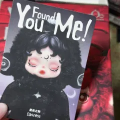 スカルパンダ DARKNESS