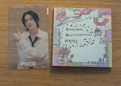 RIIZE（ライズ）ウォンビン(WONBIN) トレカ