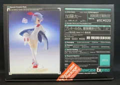 2026年最新】鮫背骨折の人気アイテム - メルカリ