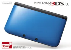 ニンテンドー3DS LL ブルーXブラック【メーカー生産終了】