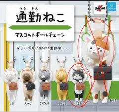 通勤猫マスコットボールチェーンガチャカプセルトイ（タキシード）