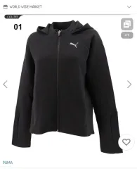 レディース プーマ トレーナー ジップアップ ジャケット M