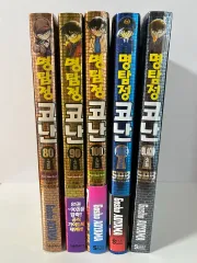 名探偵 コナン 漫画 SDB SUPER ダイジェストBOOK シリーズ 初回版 帯 付録