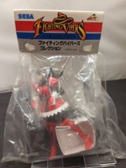 Item thumbnail for item 084a1f17-dd84-44a5-af88-f80b1c5c8043