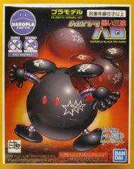 Item thumbnail for item e3666b09-5a4a-482a-b601-64a68874bbe7