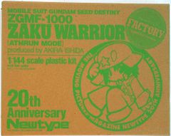 Item thumbnail for item 3e8099d6-3294-4021-86b8-664494207690