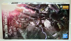 mgガンダムヴァーチェ 段ボールに入れ発送 値引き有り - メルカリ