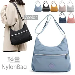 ショルダーバッグ レディース 斜めがけバッグ 軽い かわいい 小さめ 大容量 おしゃれ 通勤 旅行 ミニバッグ ナイロン 布 収納 整理整頓 大人 人気 母の日 プレゼント