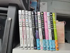 推しの子 漫画 オール 未開封 初回版 写真確認