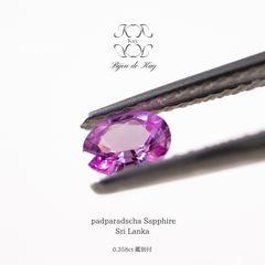 スリランカ産 天然 サファイア グリーン 3.020ct - メルカリ