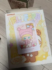 POP MART(ポップマート) POP BEAN(ポップビン) フラッフィー & コージーシリーズ ぬいぐるみ キーホルダー MOLLY