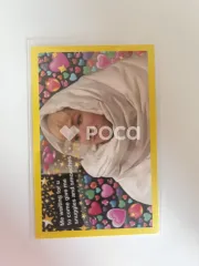 BOYNEXTDOOR リウ HOW?