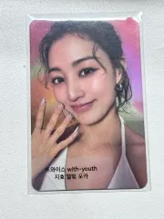 TWICE with youth ジヒョ(JIHYO) アルバム トレカ 出品