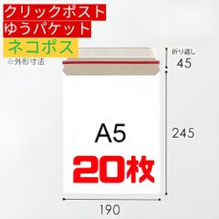 Item thumbnail for item 50a5c5ad-0a11-469e-a752-44826ff91e07