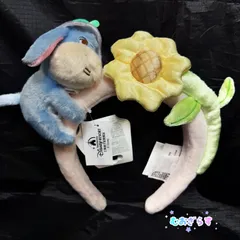 イーヨー ひまわり カチューシャ 日本未発売　くまのプーさん