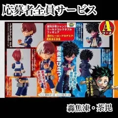 僕のヒーローアカデミア ワールドコレクタブル フィギュア 轟 焦凍 荼毘 セット