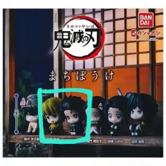 BANDAI 鬼滅の刃 まちぼけフィギュア 我妻 善逸＋竈門 炭治郎