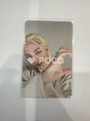 StrayKids ヒョンジン MAXIDENT