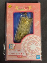 BANDAI SPIRITS 제일 매력 애니메이션 카드 캡터 사쿠라 클리어 카드편 E상풍 윈디 크로우 카드 스테인드 글라스풍 매력 크로우 카드편