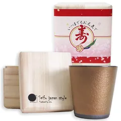 【新品】 米寿祝い プレゼント 焼酎カップ 金彩色 二層構造温冷ロックカップ 日本製 湯飲み 木箱入り 贈り物 ギフト包装済み 金昇窯焼 陶器 おしゃれ 米寿 (TB-916) 1