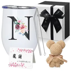 【新品】 名前入り タンブラー 誕生日 プレゼント 女性 おしゃれ 人気 ギフト くまタオル 保冷保温 名入れ ステンレス マグカップ 蓋付き 真空断熱 夫 妻 姉 女友達 彼女 男性 母親 父親 20代 30代 40代 50代 60代 70代 結婚記念日
