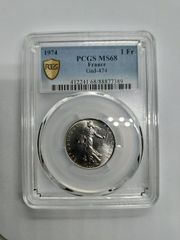 NGC MS68 DPL 2021 東京オリンピックイギリスチーム 50P NGC MS68 DPL 2021 東京オリンピックイギリスチーム 50P - メルカリ