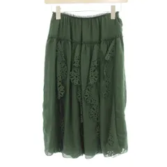 シーバイクロエ SEE BY CHLOE フレアスカート ひざ丈 カットワーク フリル 34 緑 グリーン CHS18AJU02024 /KU