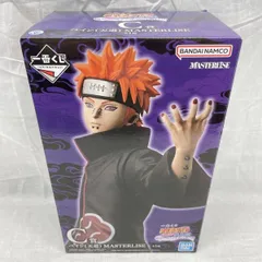 【中古】未開）C賞 ペイン(天道) MASTERLISE ｢一番くじ NARUTO-ナルト- 疾風伝 輪廻の嘆きと平和の懸け橋｣[91]