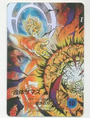 ドラゴンボールスーパーダイバーズ (SDV8)8弾 合体ザマス(GDR★) 29