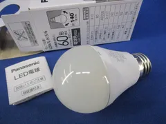 LED電球 E26(電球色)(キズ有) LDA7L-H/S/6