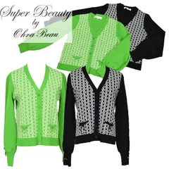 SuperBeauty カーディガン レディース 配色 ニット Vネック 幾何柄 羽織り 春ニット 長袖 きれいめ 上品 カジュアル 前開き トップス  2421004