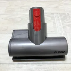 2026年最新】dyson ダイソン初期型の人気アイテム - メルカリ