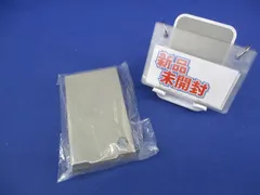 防滴プレート(キー付き)3個用 BPN-3UWKY